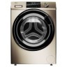 Стиральная машина Haier HW70-BP12959G (h)