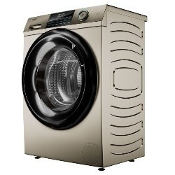 Стиральная машина Haier HW70-BP12959G (h)