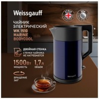 Электрочайник Weissgauff WK 1510 Marine BodyCool (q)