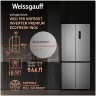 Холодильник (Side-by-Side) Weissgauff WCD 590 NoFrost Inverter Premium EcoFresh Inox (q)