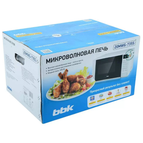 Микроволновая печь соло BBK 20MWG-735S/W (h)