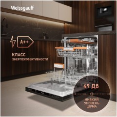Встраиваемая посудомоечная машина Weissgauff BDW 6035 (q)