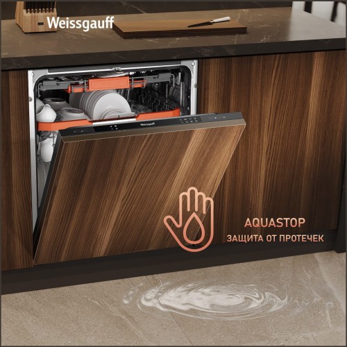 Встраиваемая посудомоечная машина Weissgauff BDW 6035 (q)