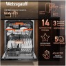 Встраиваемая посудомоечная машина Weissgauff BDW 6035 (q)