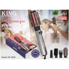 Фен-щетка для волос KING KP-6020 (q)