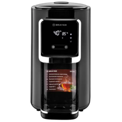 Термопот BRAYER BR1090 (q)