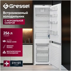 Встраиваемый холодильник Gressel UBW36400 (Fost Frost) (q)