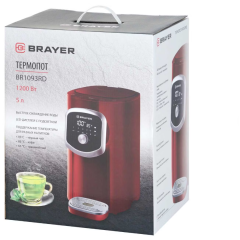 Термопот Brayer BR1093RD (q)