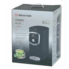 Термопот Brayer BR1093RD (q)