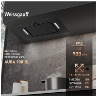 Встраиваемая вытяжка Weissgauff Aura 900 BL (q)