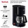 Кофеварка капельная Tefal HELIORA CM321832 (q)