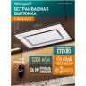 Встраиваемая вытяжка Weissgauff Aura 1200 Remote WH (q)
