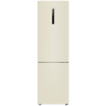 Холодильник двухкамерный Haier C2F637CCGU1 (h)