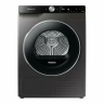 Сушильная машина Samsung DV90T6240LX (q)