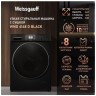 Стиральная машина с сушкой Weissgauff WMD 4148 D Black (q)