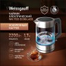 Электрочайник Weissgauff WK 1720 Ecoglass inox (q)