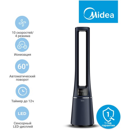 Вентилятор Midea FT4042 (q)