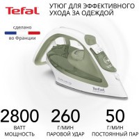 Утюг Tefal Easygliss Energy FV5781E1 (q)c