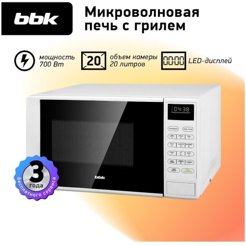 Микроволновая печь соло BBK 20MWG-735S/W (q)c