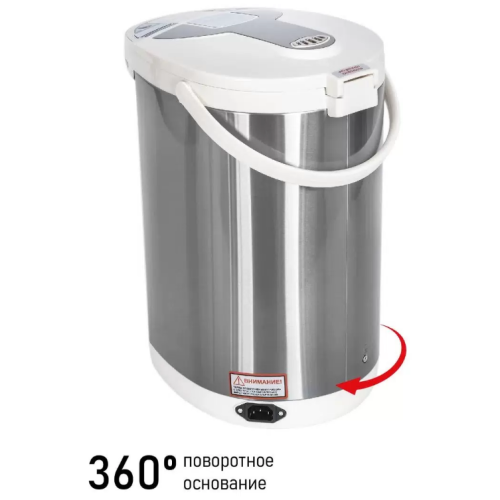 Термопот JVC JK-TP1025 (h)