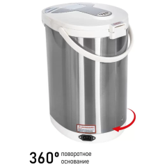 Термопот JVC JK-TP1025 (h)