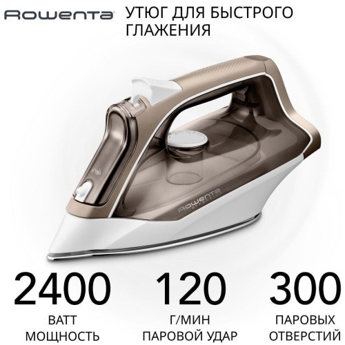 Утюг Rowenta Effective DX1635D1 (q)c