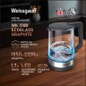 Электрочайник Weissgauff WK 1700 EcoGlass Graphite (q)