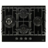 Встраиваемая газовая панель DeLonghi GABRIELLA 6GW NB (q)