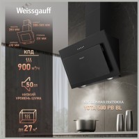 Купольная вытяжка Weissgauff Yota 500 PB BL (q)