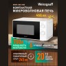 Микроволновая печь соло Weissgauff MWO-280 MW (q)