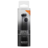 Наушники внутриканальные Sony MDR-EX15LP (y)