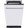 Встраиваемая посудомоечная машина Midea MID45S450i (h)