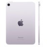 Apple iPad mini (2024) Wi-Fi 256Gb (Purple)
