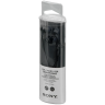 Наушники Sony MDR-EX15AP (q)
