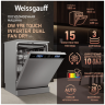 Отдельностоящая посудомоечная машина Weissgauff DW 998 Touch Inverter Dual Fan Dry (q)