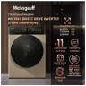 Стиральная машина Weissgauff WM 59411 Direct Drive Inverter Steam Champagne (q)