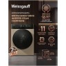 Стиральная машина Weissgauff WM 59411 Direct Drive Inverter Steam Champagne (q)