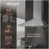 Купольная вытяжка Weissgauff Zosma 60 PB IX (q)