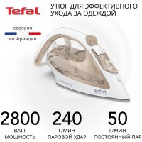 Утюг Tefal Easygliss Energy FV5780E1 (q)c