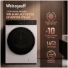 Стиральная машина Weissgauff WM 61410 Inverter Steam (q)