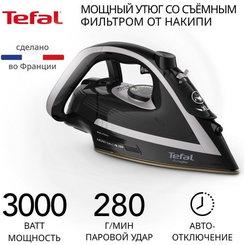 Утюг Tefal Puregliss FV8082E0 (q)c