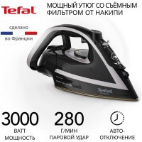 Утюг Tefal Puregliss FV8082E0 (q)c