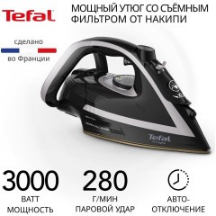 Утюг Tefal Puregliss FV8082E0 (q)c