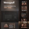 Встраиваемая микроволновая печь Weissgauff HMT-2066 (q)
