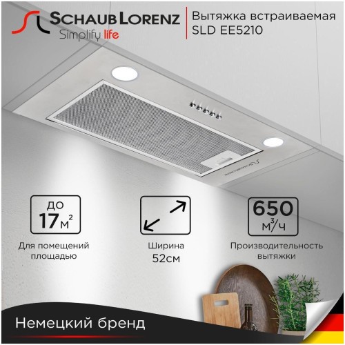 Встраиваемая вытяжка Schaub Lorenz SLD EE5210 (q)