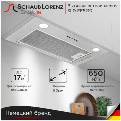 Встраиваемая вытяжка Schaub Lorenz SLD EE5210 (q)