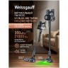 Вертикальный пылесос с влажной уборкой Weissgauff V11 BLDC 280 Turbo Cyclone Wet&Dry (q)