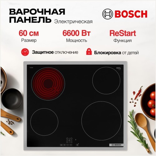 Встраиваемые электрическая панель BOSCH PKE645BB2E (q)
