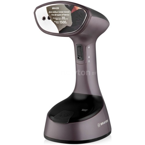 Ручной отпариватель Brayer BR4129 (q)