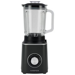 Блендер погружной HARPER HSB-PG01 GREY (q)
